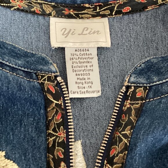 Vintage Yi Lin Oriental Embroidered Denim Zip Jacket Plus Sz 1X Blue #200N - Picture 10 of 11